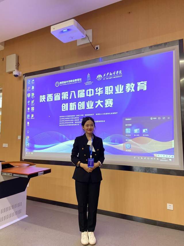 国奖榜样—张悦破茧成蝶绽芳华西安建筑工程学院西安军需学校(图4)