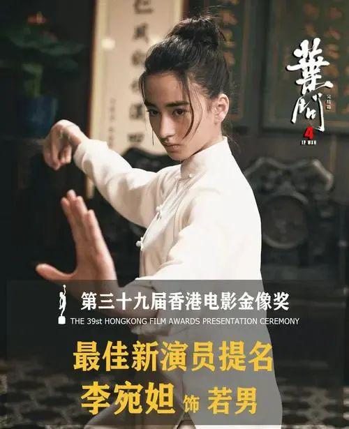 卧擦！他又又又换女友了？(图16)