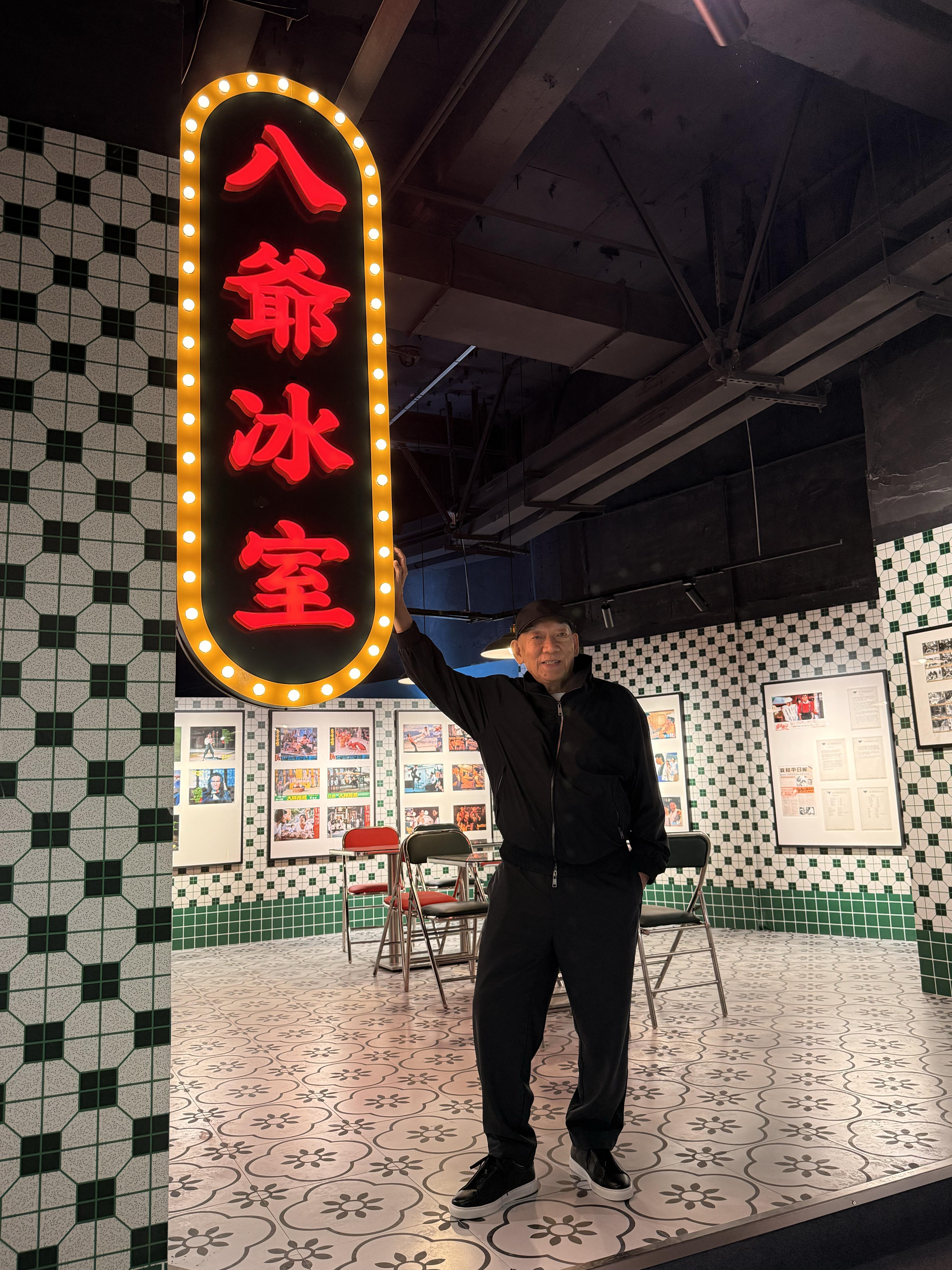 丨《东极岛》拍摄道具首秀“造梦现场”电影艺术展亮相上影节(图3)