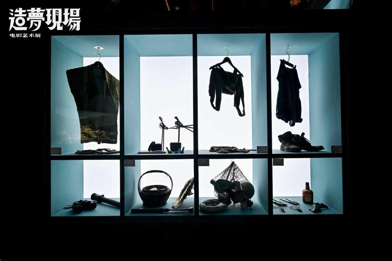 丨《东极岛》拍摄道具首秀“造梦现场”电影艺术展亮相上影节(图4)