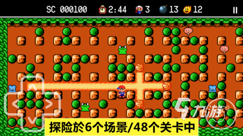 九游体育：2025趣味的塞班游戏排行推荐必玩的经典塞班游戏有哪些(图3)