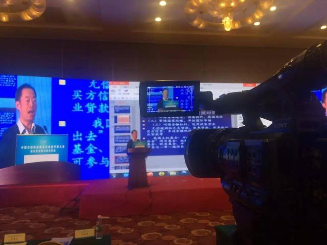 九游体育：福州拍摄会场摄影哪家好年会摄像哪家好商业摄影摄像(图2)