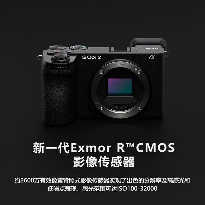 APS-C画幅与全画幅的区别：从原理到应用的深度解析(图7)