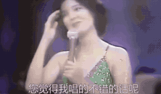 退圈30年竟还能“复出”多少人为她惊喜又泪目(图3)
