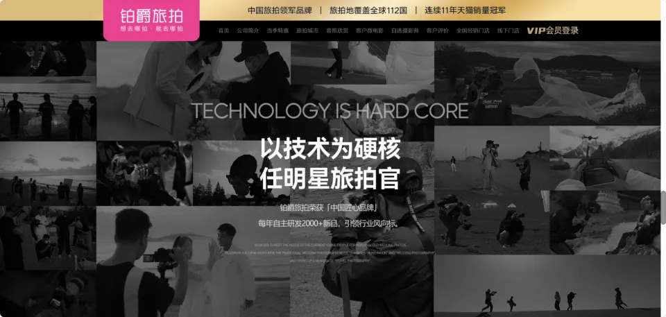 不回微信、拉黑顾客向佐曾代言的知名品牌突然被曝“失联”！有消费者称“未交货且不退定金”监管部门：该公司处于停业状态(图4)