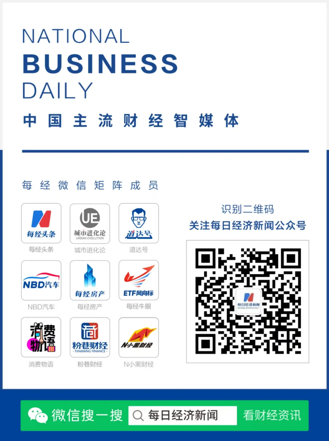 不回微信、拉黑顾客向佐曾代言的知名品牌突然被曝“失联”！有消费者称“未交货且不退定金”监管部门：该公司处于停业状态(图8)