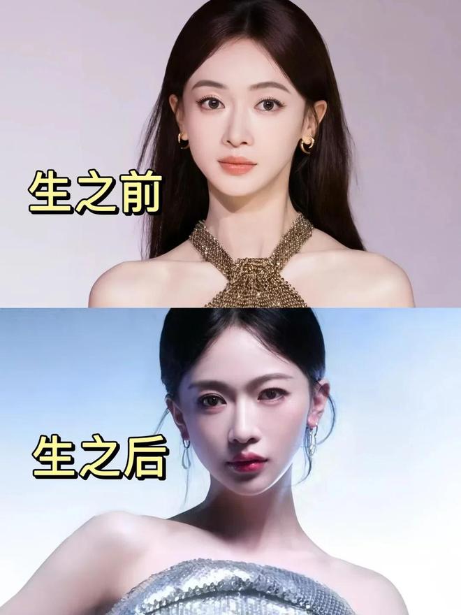 九游体育：芭莎盛典生图：杨幂丰满有料被林志玲的脸吓到惠英红穿了个啥(图5)