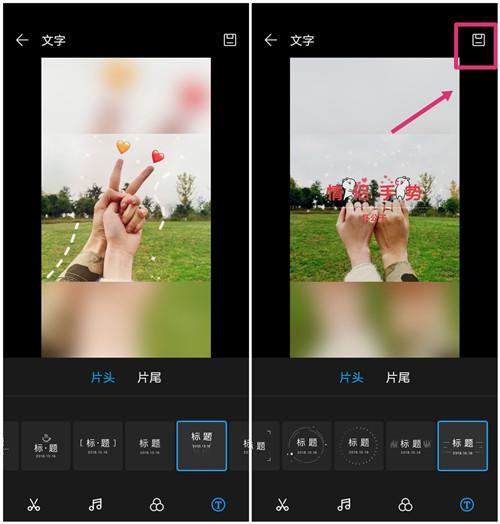 华为手机如何让照片镜像(图1)