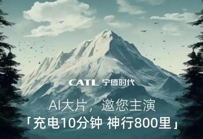 AI广告片进击：谁爱用、如何用、真有用？(图3)
