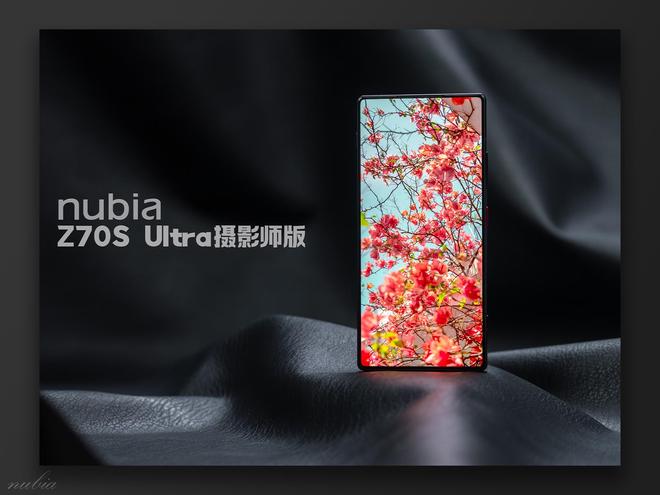 努比亚Z70SUltra摄影师版测评：更像相机的真全面屏影像旗舰！(图5)