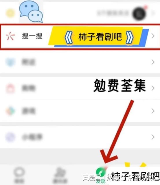 好剧《篮球爷爷》后续精彩大结来美好的生活一直向你招手(图1)