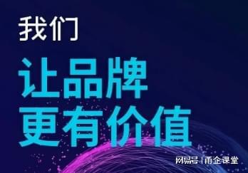 聚焦实业光影塑形：宁波易企网15年深耕制造业短制作服务(图5)