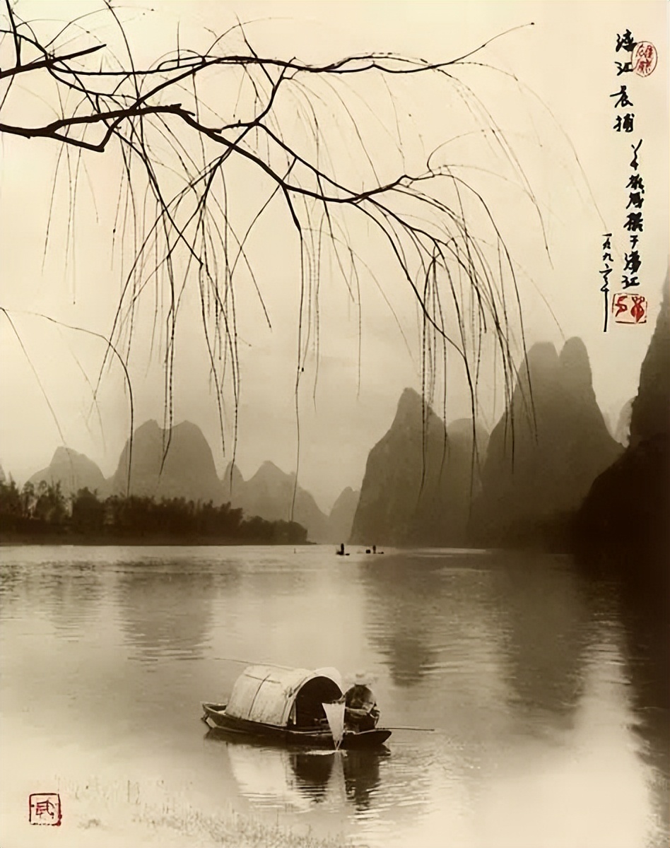 摄影大师最新作品揭晓非凡之作令人惊叹(图1)