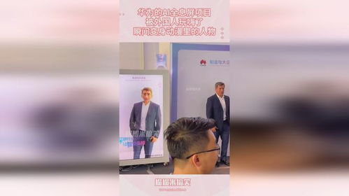 外国人玩什么项目赚钱(图1)