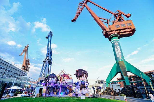 从工业遗存到二次元圣地：杨浦复兴岛变身全球首座“痛岛”开启“25次元奇幻之旅”(图1)