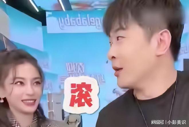 落地凤凰不如鸡！36岁杨颖兜兜转转干回老本行成内娱最大笑话(图8)