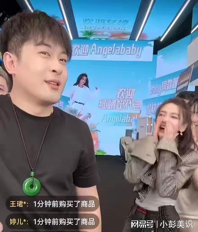 落地凤凰不如鸡！36岁杨颖兜兜转转干回老本行成内娱最大笑话(图7)