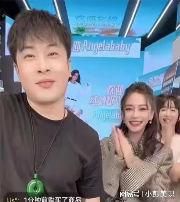 落地凤凰不如鸡！36岁杨颖兜兜转转干回老本行成内娱最大笑话(图6)