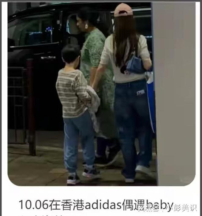 落地凤凰不如鸡！36岁杨颖兜兜转转干回老本行成内娱最大笑话(图19)
