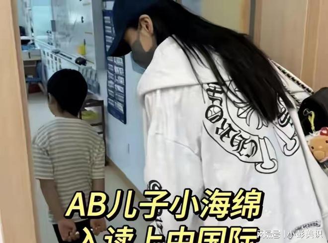 落地凤凰不如鸡！36岁杨颖兜兜转转干回老本行成内娱最大笑话(图13)