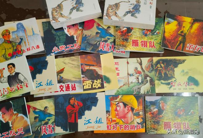 铭记历史勿忘国耻——澧县人民医院关工委开展爱国主义教育活动(图2)